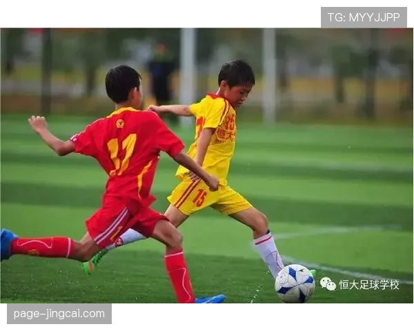 区域校园足球赛事赛前心理辅导服务全面启动