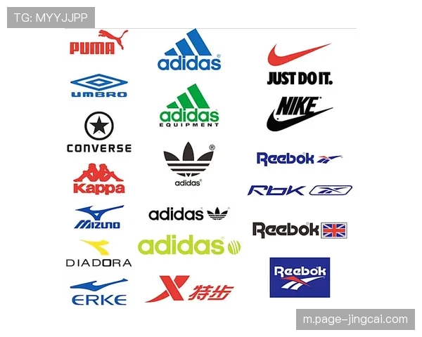 西甲装备赞助商涵盖10个品牌 耐克与阿迪达斯合作长度达28年