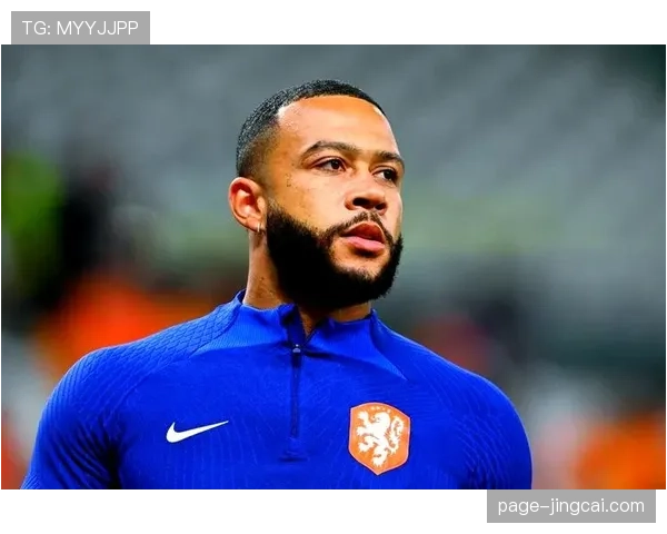 马竞前锋德佩复出后首次打满全场 赛后称感觉良好